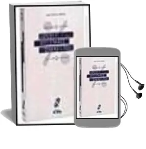 Descargar AudioLibro Impuesto Sobre Sociedades y Contabilidad (2 Ed.) de Eladio Pascual Pedreño año 1998