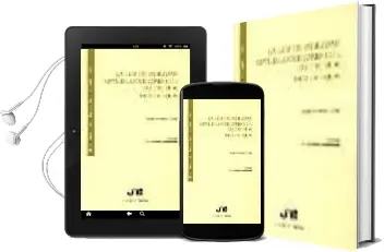 Descargar AudioLibro La Responsabilidad Civil de los Padres por los Hechos de sus Hijo s de Monica Navarro Michel año 1998