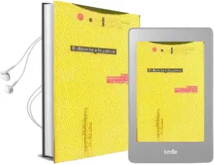 Descargar AudioLibro El Derecho y la Justicia de Varios Autores año 2000