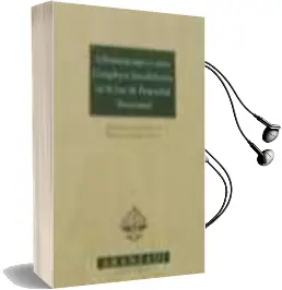Descargar AudioLibro Urbanizaciones y Otros Complejos Inmobiliarios en la ley de Propi Edad Horizontal de Rafael Verdera Server año 2000