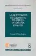 AudioLibro Las Sociedades de Garantia Reciproca en España, 1994-1999 de Carmen Perez Lopez