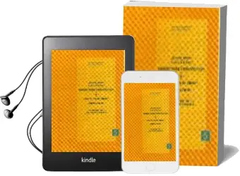 Descargar AudioLibro Manual Sobre las Figuras, Proyecto de Urbanizacion y Proyecto de Obras Ordinarias, sus Relaciones con el Planeamiento Urbanistico de Enrique Porto Rey año 2000