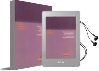 Descargar AudioLibro Principio de Condicion mas Beneficiosa y Reglas de Absorcion, com Pensacion y Supresion de la Misma de Andres Bejarano Hernandez año 2001