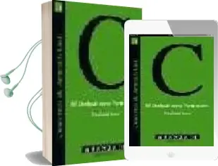 Descargar AudioLibro El Deslinde Entre Particulares de Pedro Grimalt Servera año 2001