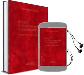 Descargar AudioLibro El Daño Extracontractual y su Reparacion de Francisco Javier Garcia Gil año 2002