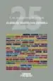 AudioLibro Con la Palabra y la Imagen: 25 Años de Constitucion Española de Varios Autores