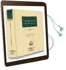 Descargar AudioLibro Comentarios a la ley de Marcas de Alberto Bercovitz Rodriguez Cano año 2003