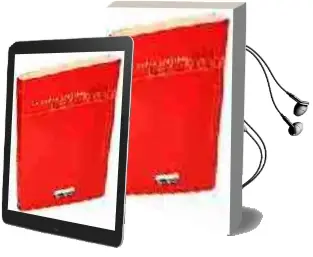 Descargar AudioLibro La Cuota Sindical: Marco Legal y Practica Estatutaria de P.O. Alcarcon Bravo De Rueda año 2004