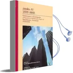 Descargar AudioLibro Anales (v) 2002-2003: Centro para la Investigacion y Desarrollo d el Derecho Registral Inmobiliario y Mercantil de Varios Autores año 2004