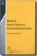 AudioLibro Manual de Derecho Urbanistico de la Comunidad de Madrid de Fernando Garcia Rubio
