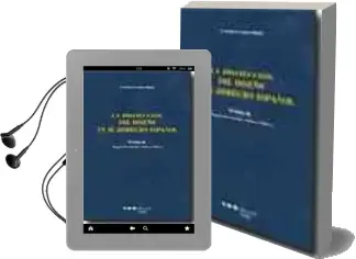 Descargar AudioLibro La Proteccion del Diseño en el Derecho Español de Carmen Lence Reija año 2004