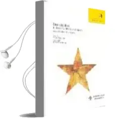 Descargar AudioLibro Eurodelitos: El Derecho Penal Economico en la Union Europea de Klauss (Dir.) Tiedemann año 2005