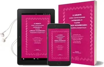 Descargar AudioLibro El Impuesto Sobre Transmisiones Patrimoniales y Actos Juridicos d Ocumentados: Normativa Comentada de Varios Autores año 2005