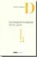 AudioLibro Las Obligaciones Basicas de los Jueces de Rafael Hernandez Marin
