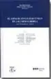 AudioLibro El Espacio Financiero Unico en la Union Europea: Los Mercados de Valores de Jose Maria Beneyto Perez