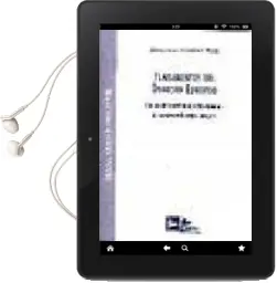 Descargar AudioLibro Fundamentos del Derecho Europeo. Ciencia del Derecho: Derecho Romano-Ius Commune-Derecho Europeo de Armando Torrent Ruiz año 2007