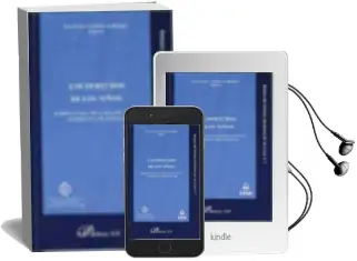 Descargar AudioLibro Los Derechos de los Niños : Perspectivas Sociales, Politicas, jur Idicas y Filosoficas de Ignacio Campoy Cervera año 2007