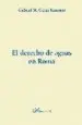 AudioLibro El Derecho de Aguas en Roma de Gabriel Gerez Kraemer
