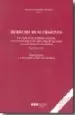 AudioLibro Derecho de Sucesiones: Un Estudio de los Problemas Sucesorios a t Raves del Codigo Civil y del Codigo de Sucesiones por Causa de Muerte en Cataluña de Martin Garrido Melero
