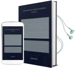 Descargar AudioLibro Limites a la Propiedad Intelectual y Nuevas Tecnologias: Incidenc ias por la ley 23/2006, de 7 Julio de Juan Antonio Moreno Martinez año 2009