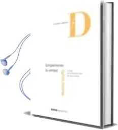 Descargar AudioLibro Simplemente la Verdad: El Juez y la Construccion de los Hechos de Michele Taruffo año 2010