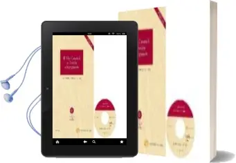 Descargar AudioLibro Valor Catastral: Su Gestion e Impugnacion: Analisis Juridico de l a Gestion Catastral y de la Gestion Tributaria en el Impuesto Sobre Bienes Inmuebles de Juan Enrique Varona Alabern año 2011