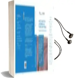 Descargar AudioLibro Aspectos Practicos y Novedades de la Contratacion Publica. en esp Ecial de la Administracion Local. (2ª ed) de Varios Autores año 2012