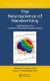 AudioLibro The Neuroscience of Handwriting: Applications for Forensic Document Examination de Michael P. Caliiuri