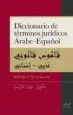 AudioLibro Diccionario de Terminos Juridicos Arabe-Español de Manuel C. Feria