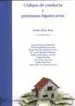 AudioLibro Codigos de Conducta y Prestamos Hipotecarios de Emilio Diaz Ruiz