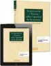 AudioLibro Incapacitacion y Procesos Sobre Capacidad de las Personas de Manuel Cerrada Moreno