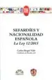 AudioLibro Sefardies y Nacionalidad Española la ley 12/2015 de Carlos Rogel Vide