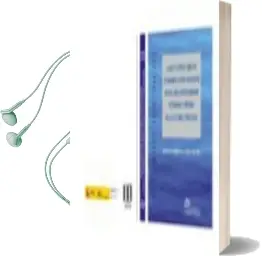 Descargar AudioLibro La Restitucion de Tributos Contrarios al Derecho Europeo (Devoilucion, Responsabilidad Patrimonial y Reforma de la ley General Tributaria) de Evangelina Veronica De La Tejera año 2015