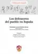 AudioLibro Los Defensores del Pueblo en España de Fernando L. De Andrés Alonso