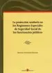 AudioLibro Proteccion Sanitaria en los Regimenes Especiales de Seguridad so Cial de los Funcionarios Publicos de Macarena Hernandez Bejarano