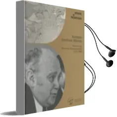 Descargar AudioLibro Antonio Jiménez Blanco. Selección de Discursos Parlamentarios 1978-1980 de Varios Autores año 2017