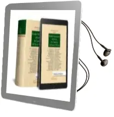 Descargar AudioLibro Estudio Sistematico de la ley de Contratos del Sector Publico. de Jose Maria Gimeno Feliu año 2018